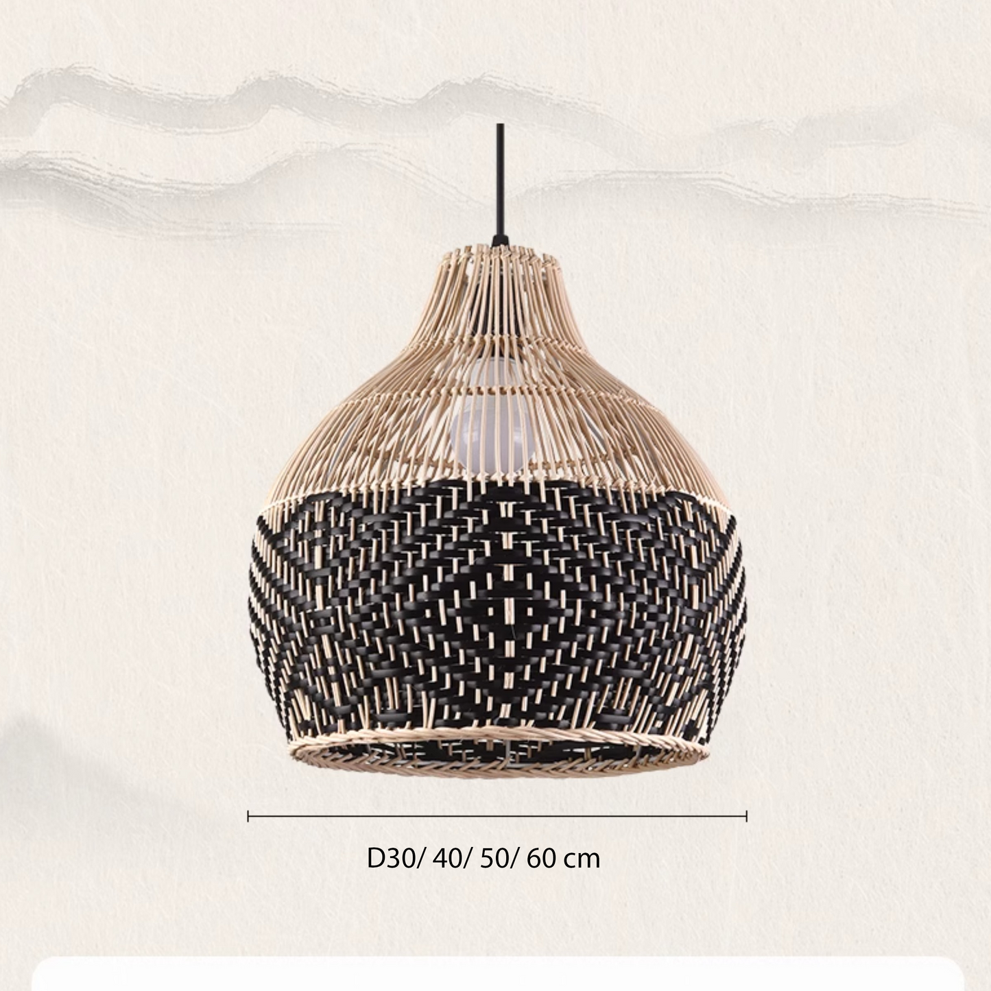 Sizes of Blacorb Rattan Black Wicker Pendant Light