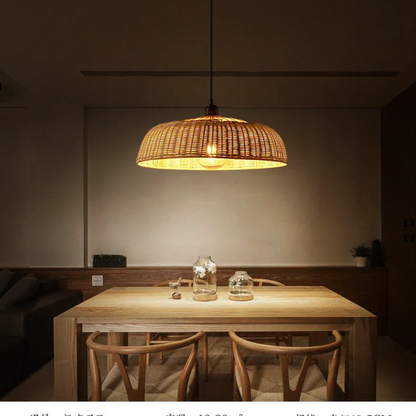 Woven Dome Rattan Pendant Light