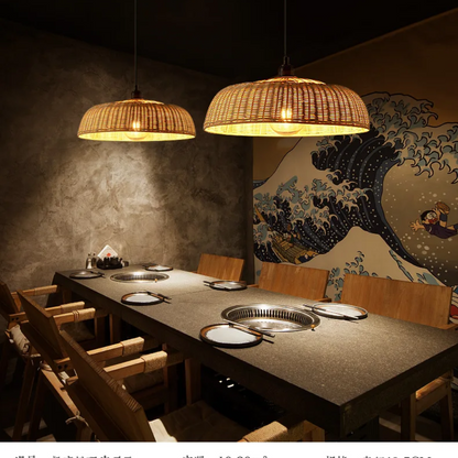 Woven Dome Rattan Pendant Light