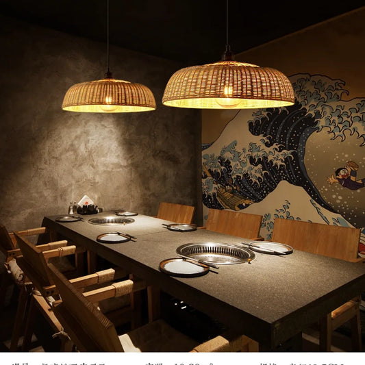 Chinesque Dome Woven Rattan Pendant Light