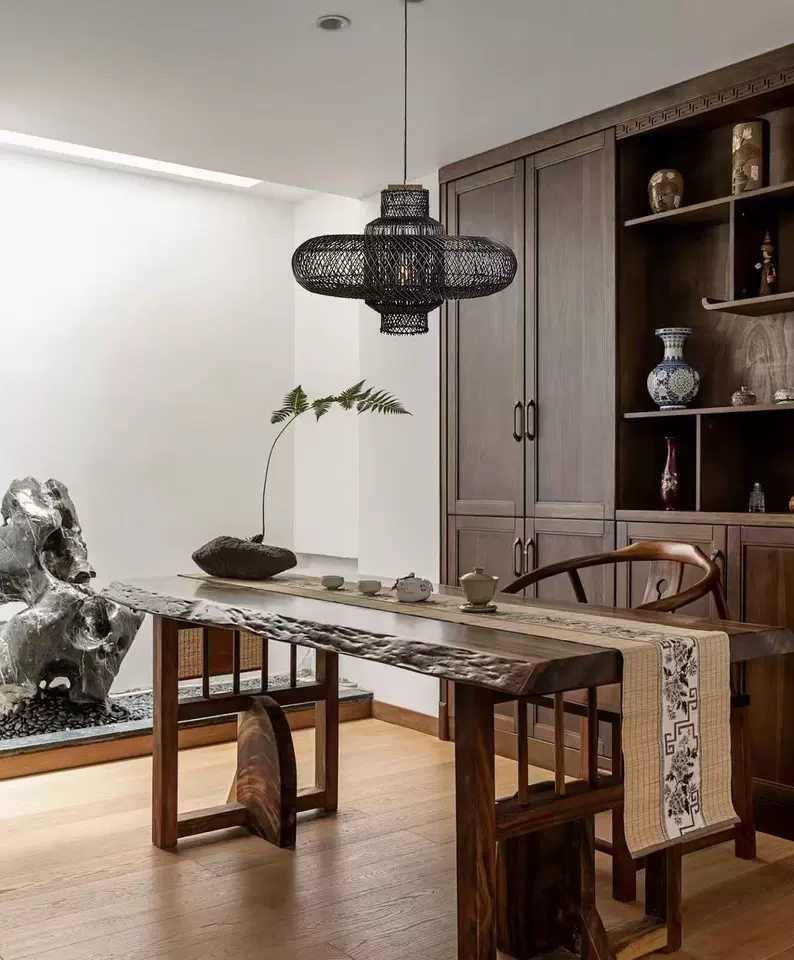 Organo Bamboo Pendant Light