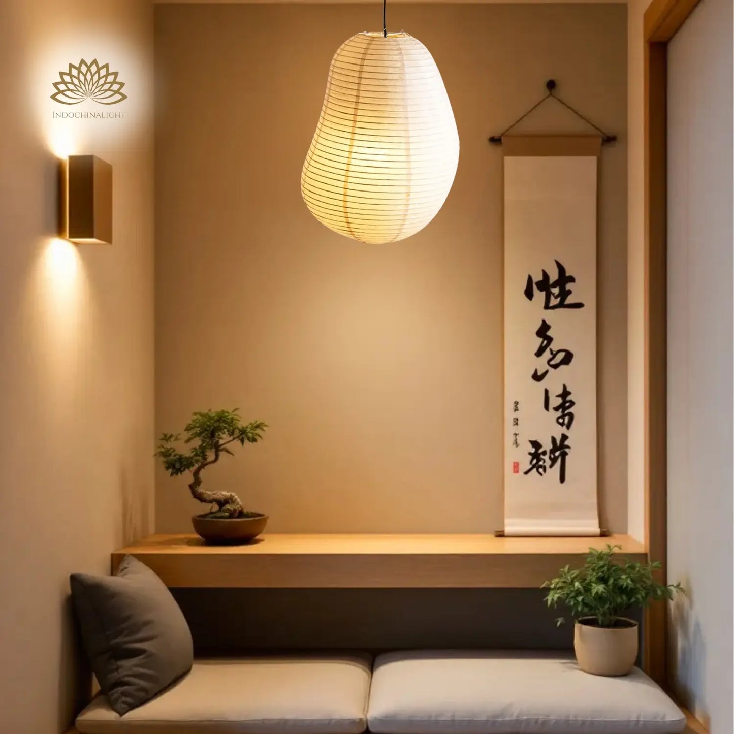 Isamu Noguchi Paper Pendant Light for Wabi Sabi Reading Nook