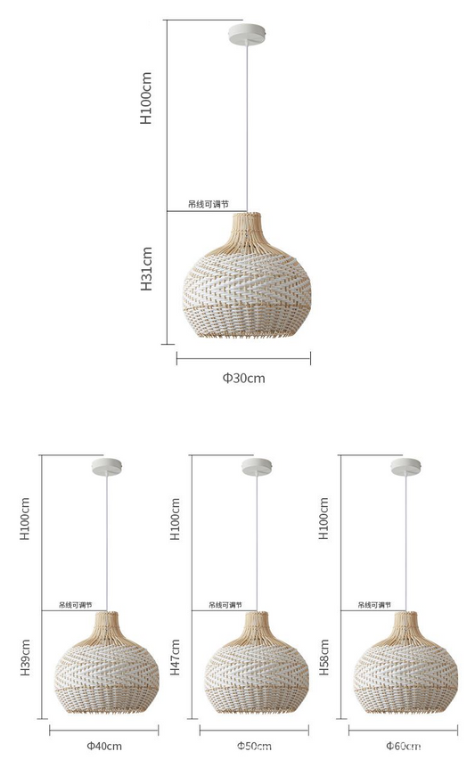 Merock White Rattan Dome Wicker Pendant Light in Various Sizes