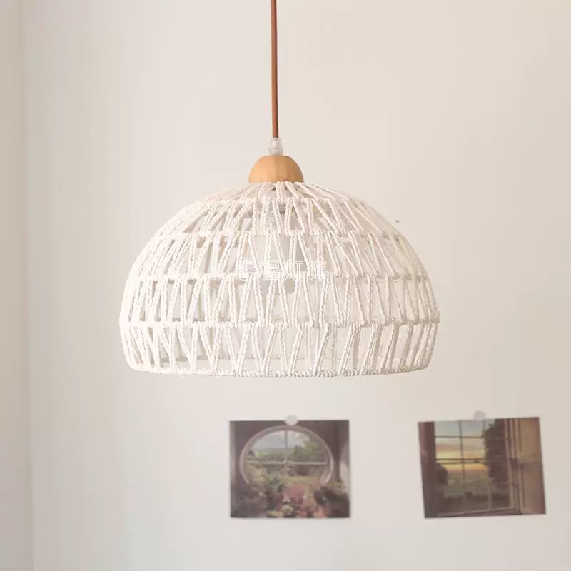 Small Campana White Rattan Basket Pendant
